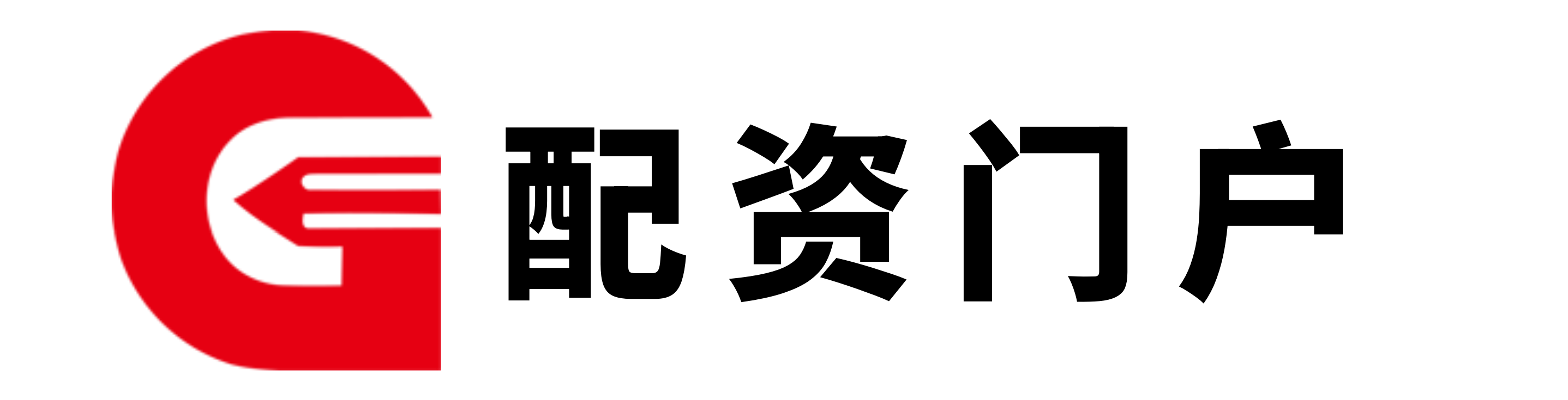 配资讨论网
